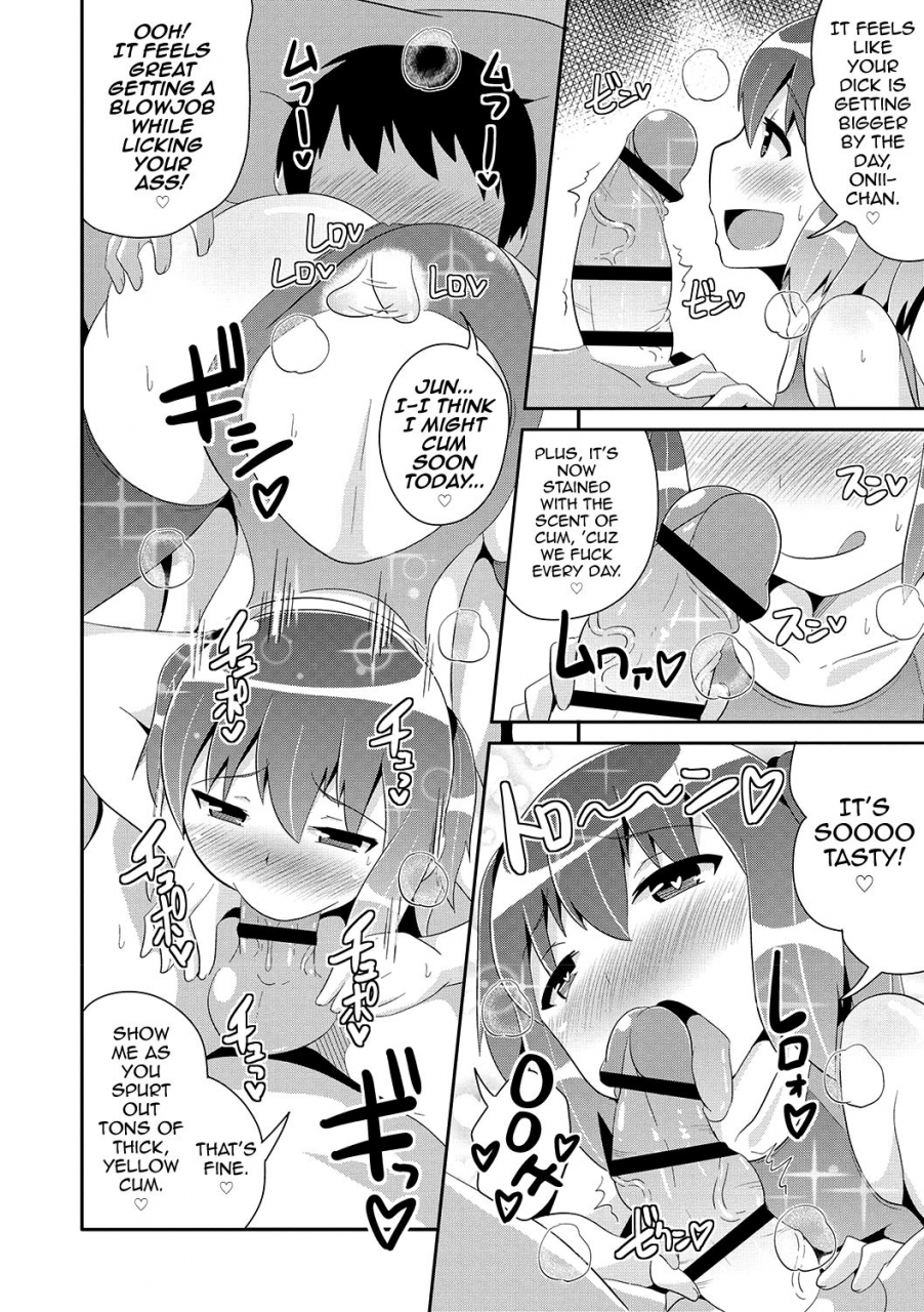 chinzurena-mesuiki-shounen-daihyakka-english-mysterymeat3-digital