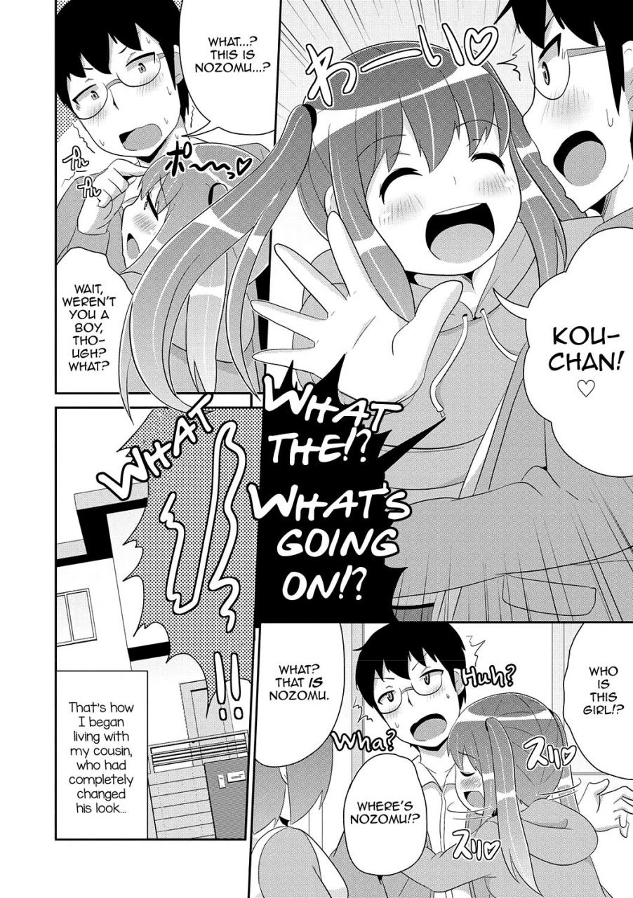 chinzurena-mesuiki-shounen-daihyakka-english-mysterymeat3-digital