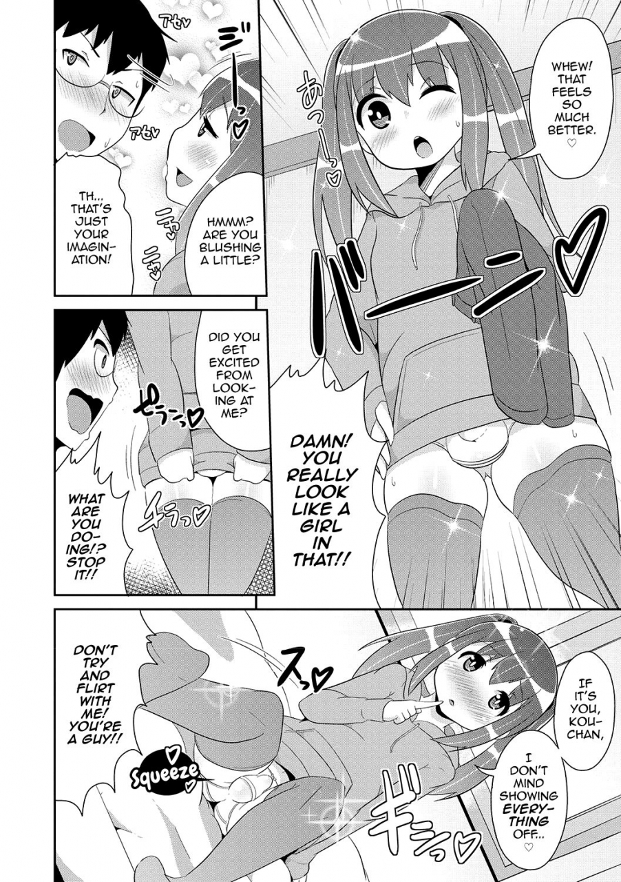 chinzurena-mesuiki-shounen-daihyakka-english-mysterymeat3-digital