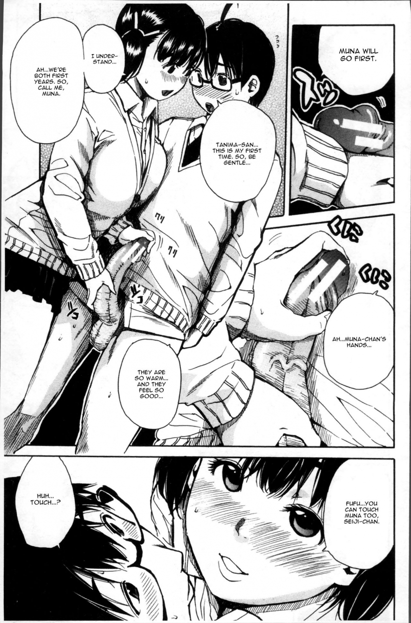 chiyou-yoyuchi-youkoso-seisakubu-ch-1-gakuen-seishori-katsudou-english-cgrascal