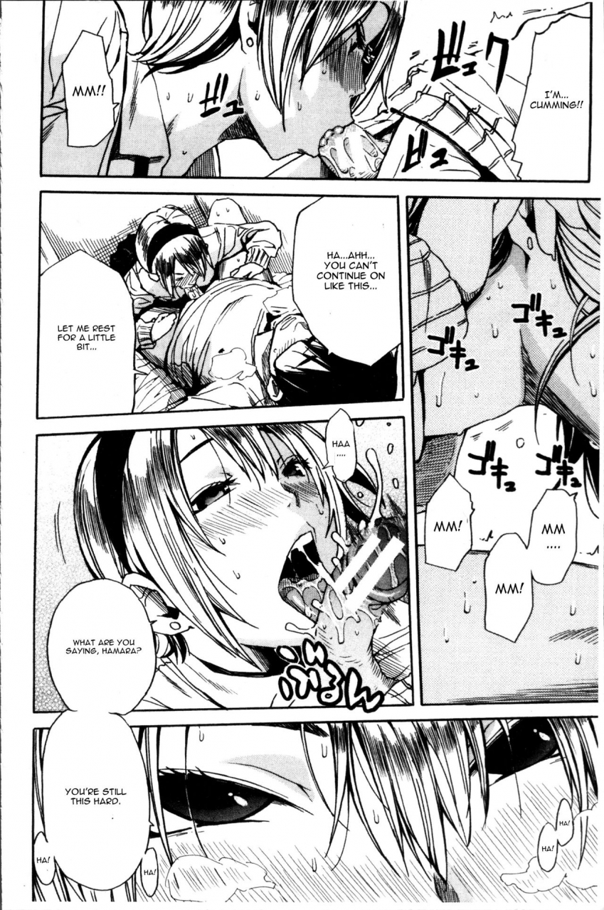 chiyou-yoyuchi-youkoso-seisakubu-ch-1-gakuen-seishori-katsudou-english-cgrascal