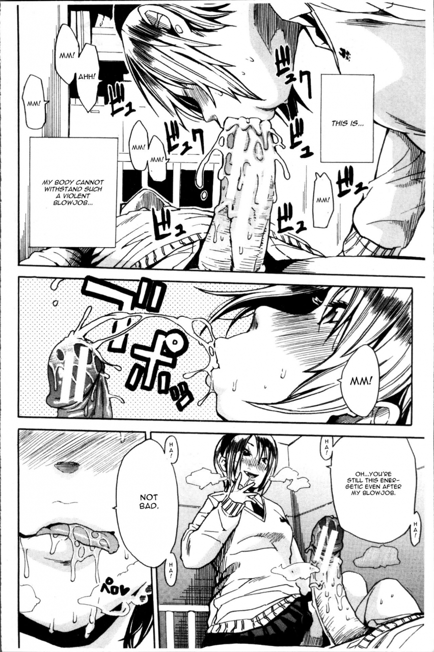 chiyou-yoyuchi-youkoso-seisakubu-ch-1-gakuen-seishori-katsudou-english-cgrascal