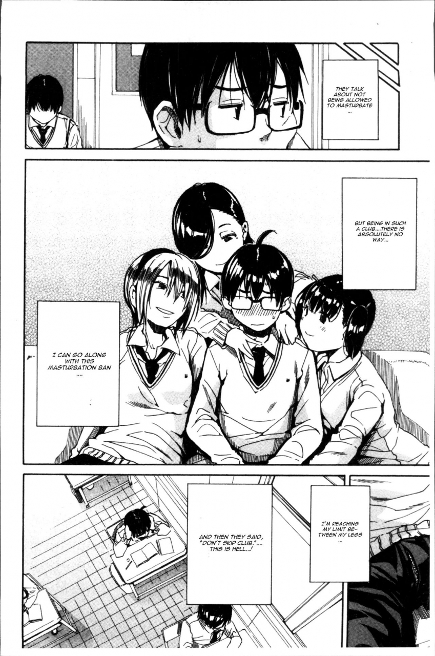chiyou-yoyuchi-youkoso-seisakubu-ch-2-gakuen-seishori-katsudou-english-cgrascal