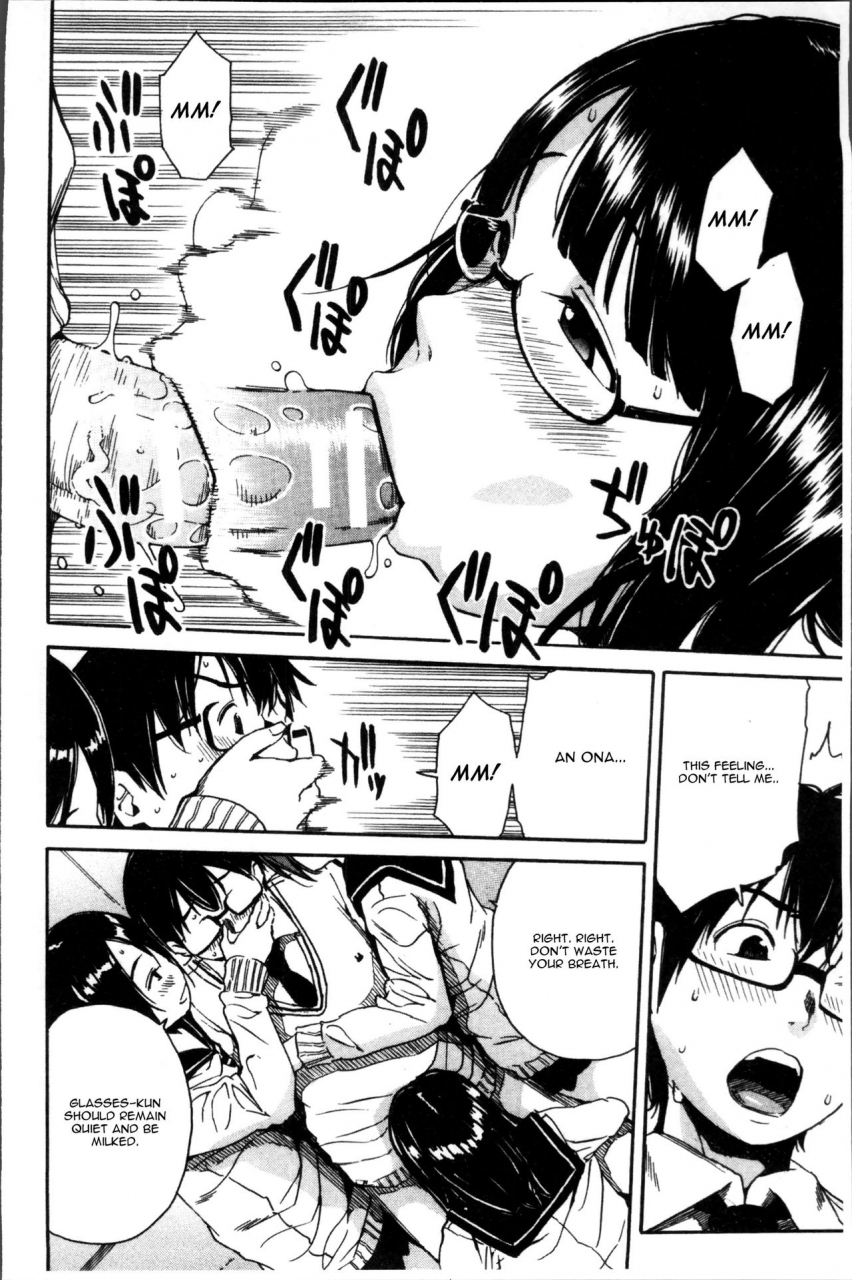 chiyou-yoyuchi-youkoso-seisakubu-ch-2-gakuen-seishori-katsudou-english-cgrascal