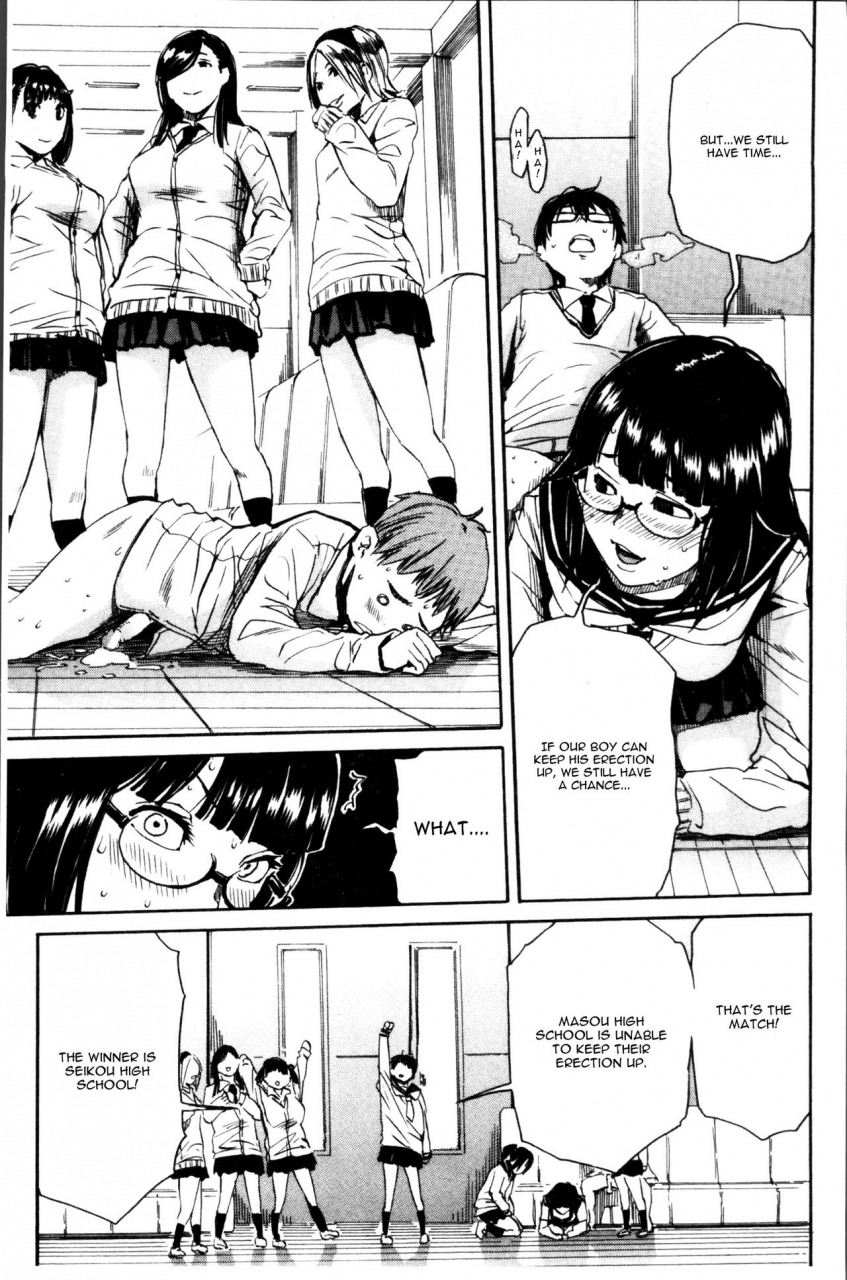 chiyou-yoyuchi-youkoso-seisakubu-ch-2-gakuen-seishori-katsudou-english-cgrascal