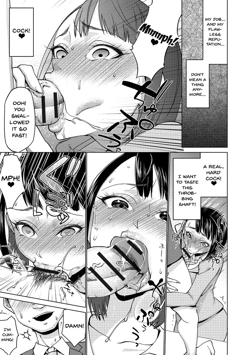 choco-pahe-saimin-kyousei-love-love-tanetsuke-hypno-coerced-love-mating-ch1-4-english-doujinscom-digital