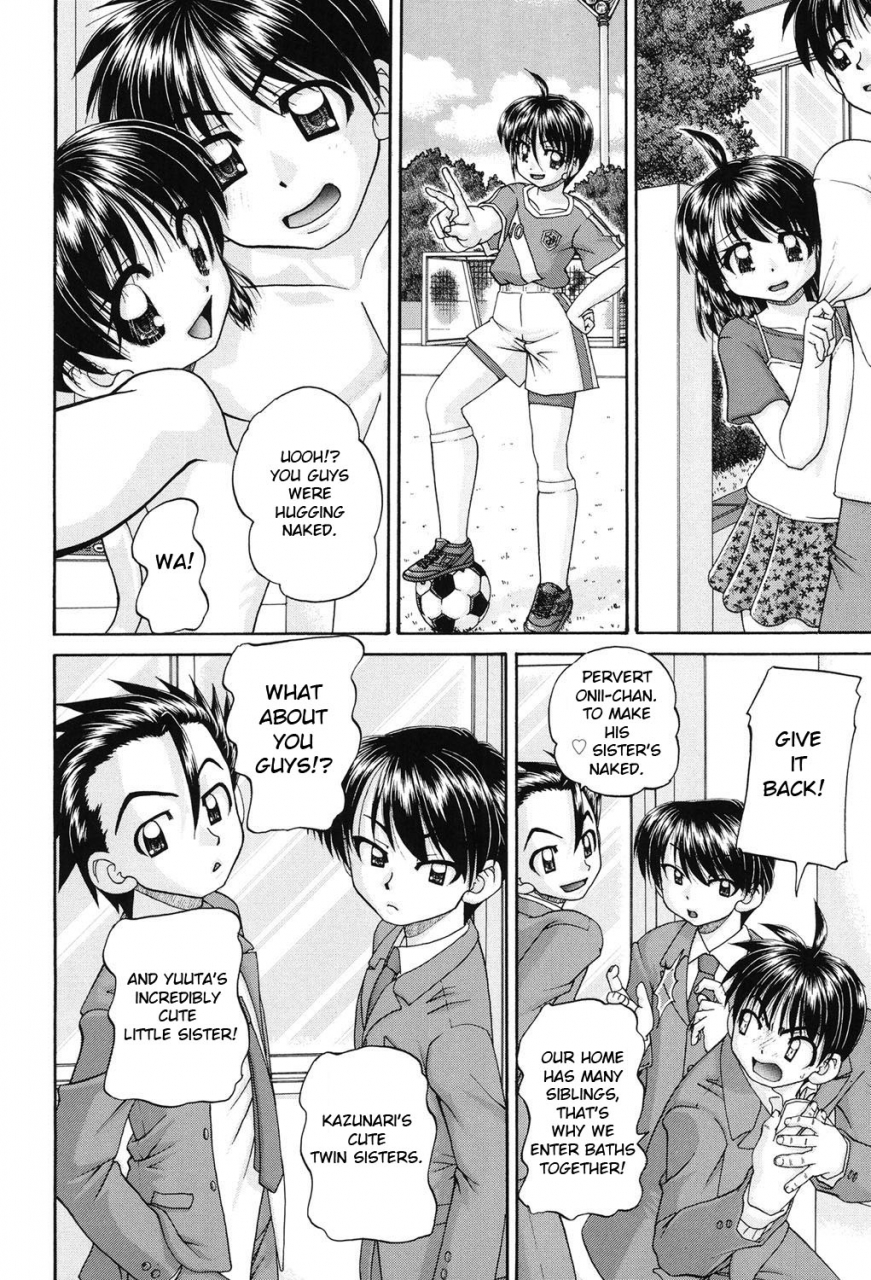 chunrouzan-joshi-shougakusei-seifuku-keikaku-js-conquest-planning-english-toyo-trans-digital