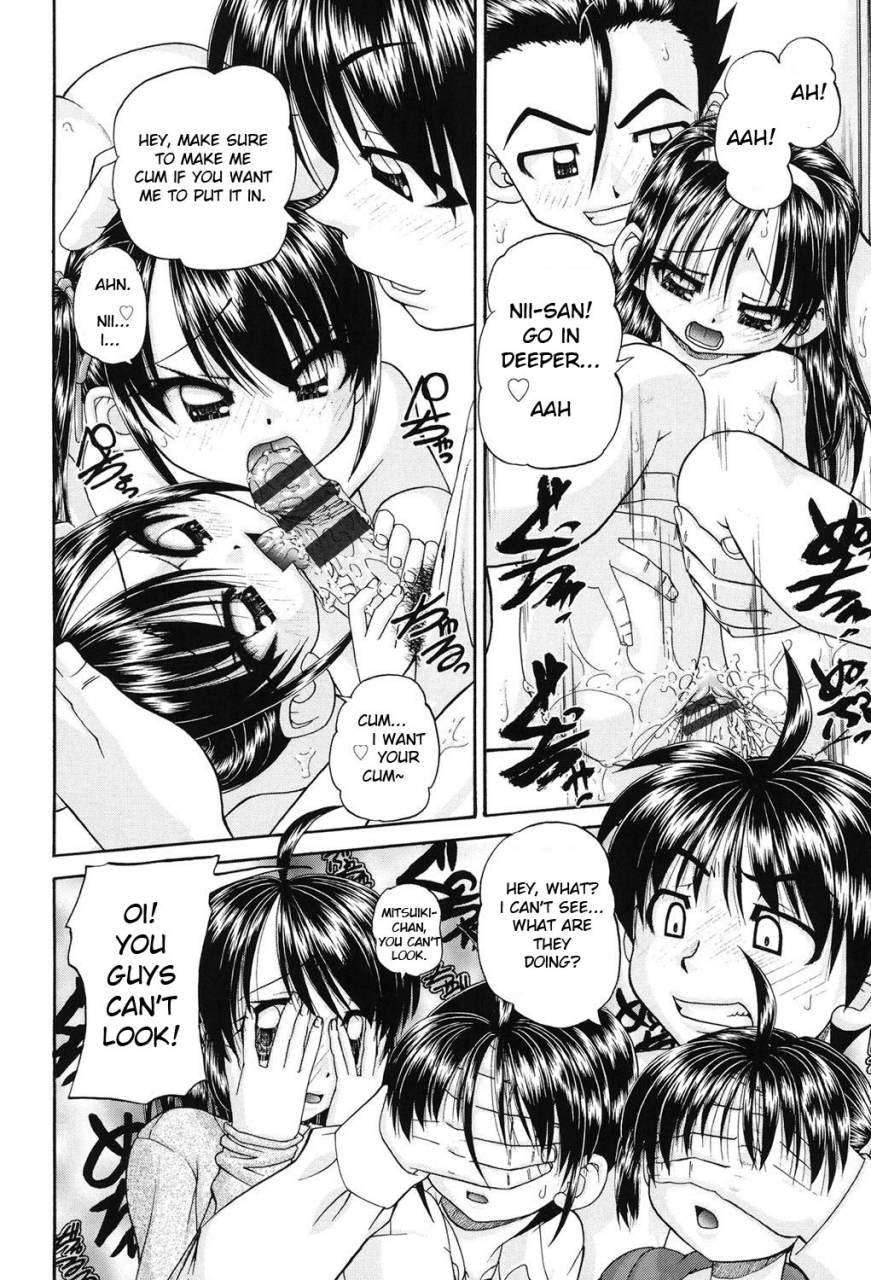 chunrouzan-joshi-shougakusei-seifuku-keikaku-js-conquest-planning-english-toyo-trans-digital