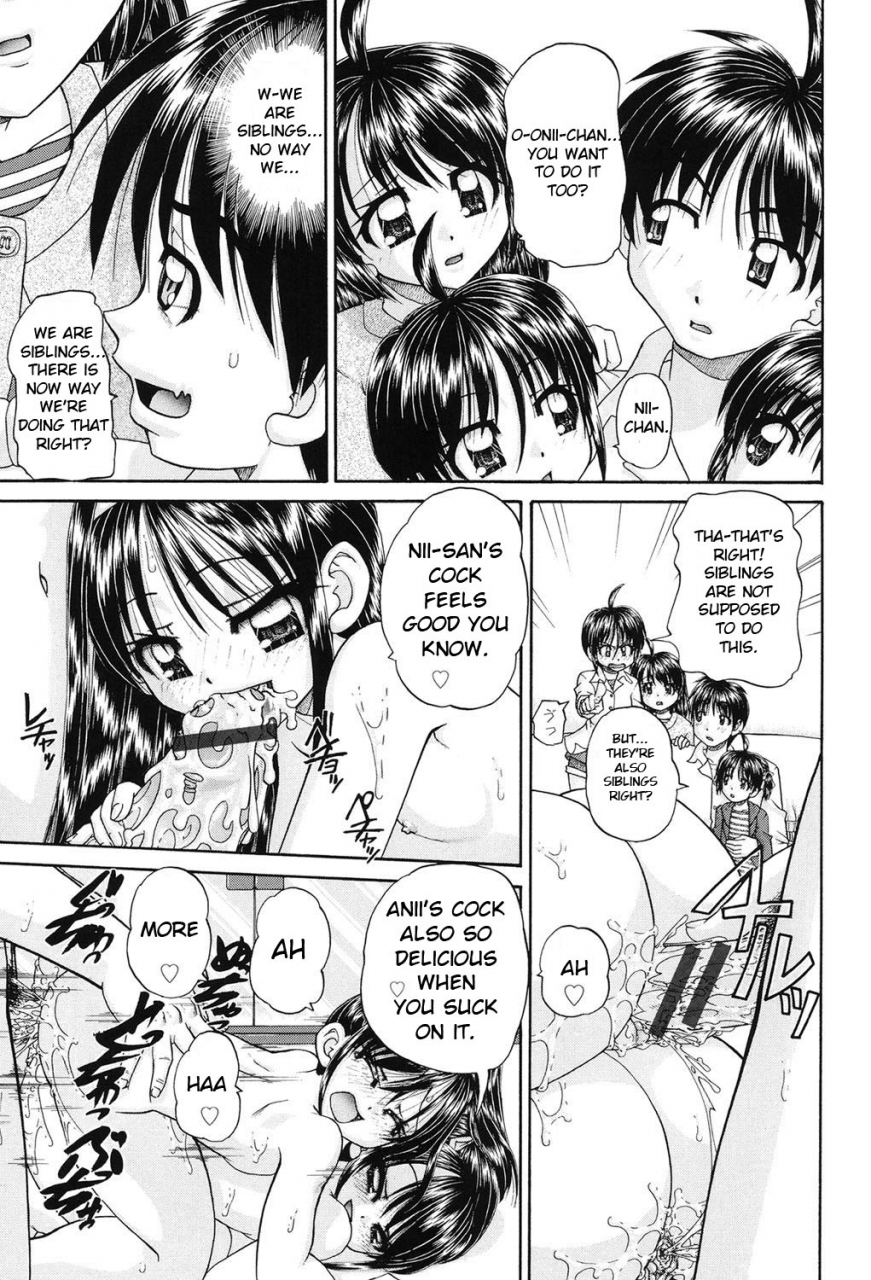 chunrouzan-joshi-shougakusei-seifuku-keikaku-js-conquest-planning-english-toyo-trans-digital