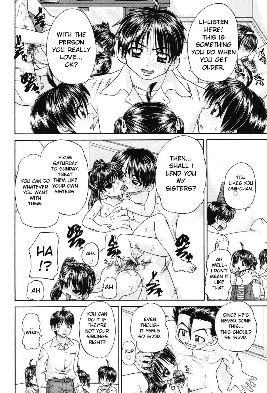 chunrouzan-joshi-shougakusei-seifuku-keikaku-js-conquest-planning-english-toyo-trans-digital