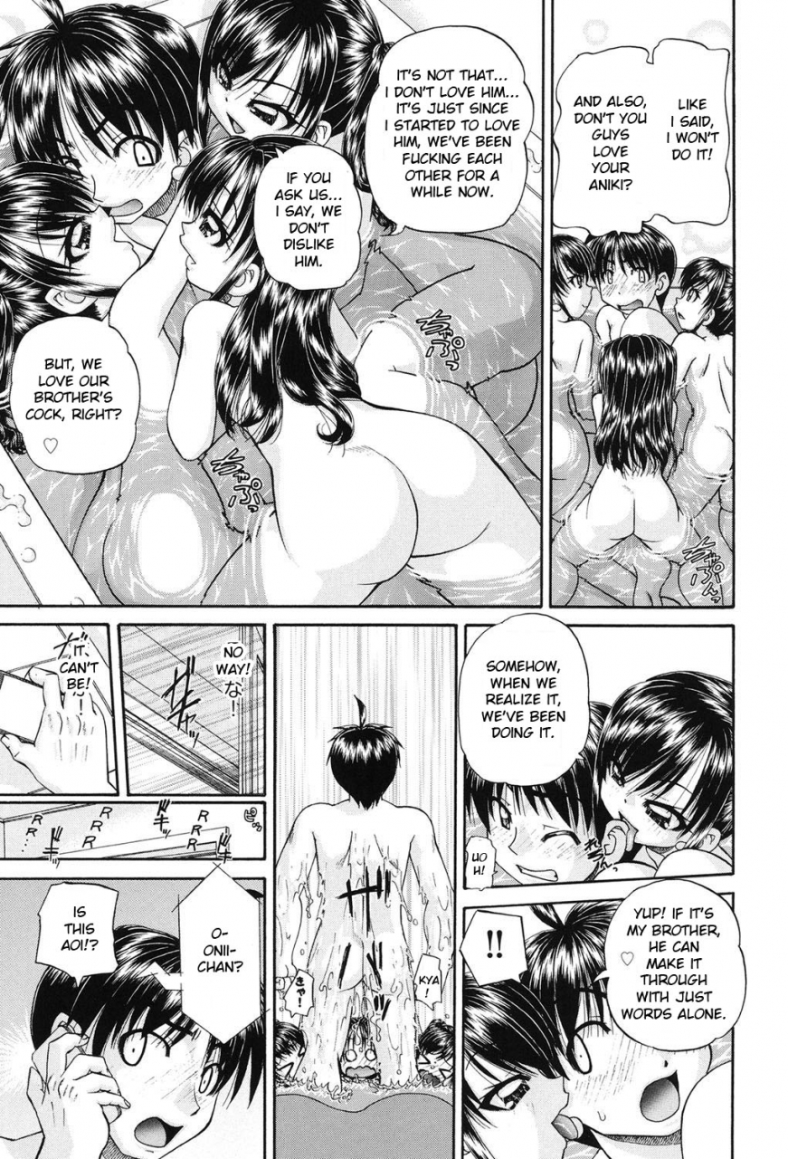 chunrouzan-joshi-shougakusei-seifuku-keikaku-js-conquest-planning-english-toyo-trans-digital