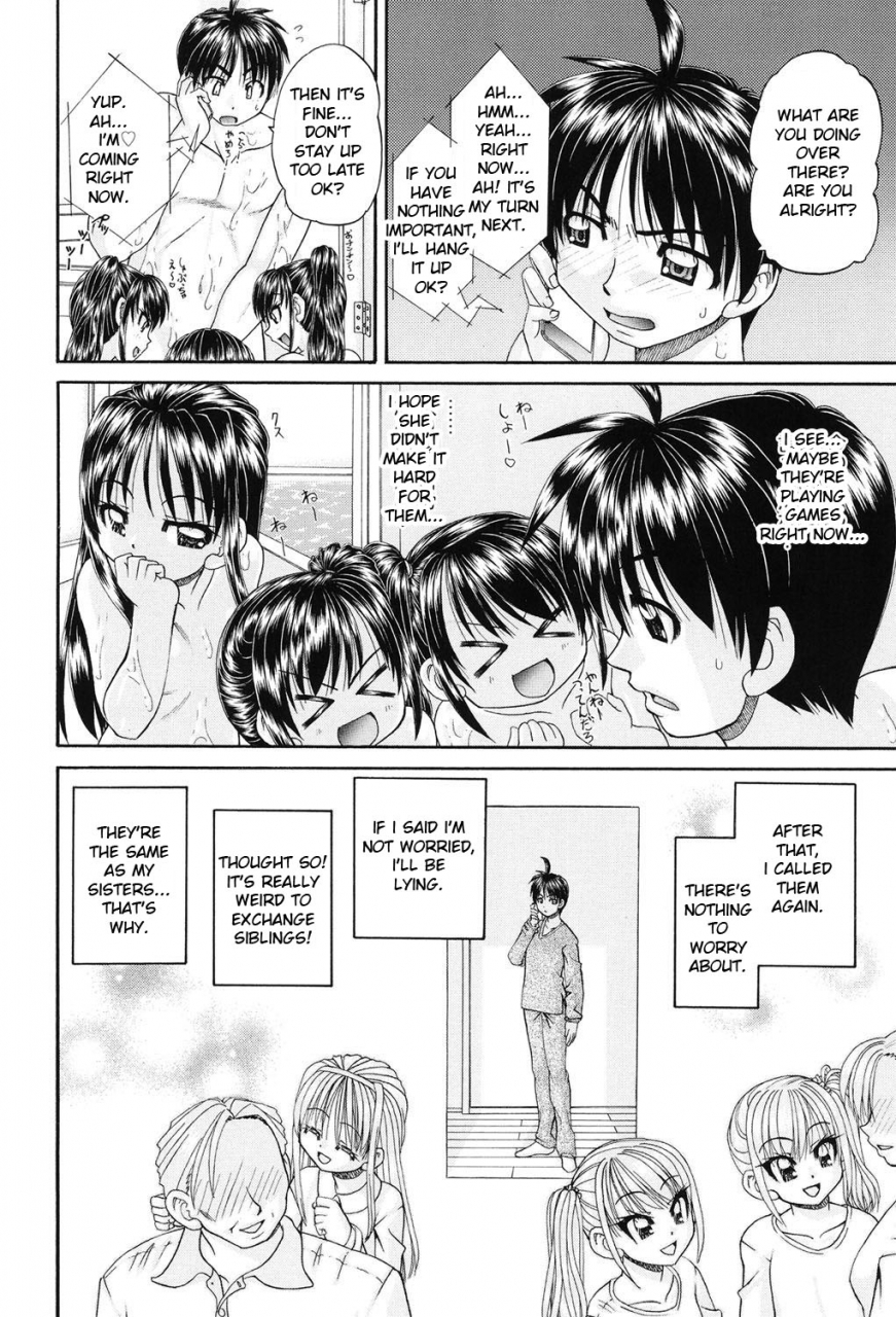 chunrouzan-joshi-shougakusei-seifuku-keikaku-js-conquest-planning-english-toyo-trans-digital