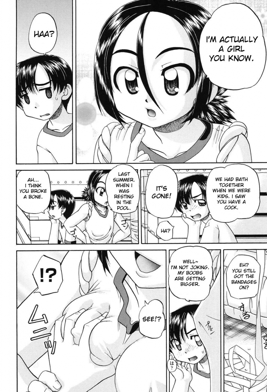 chunrouzan-joshi-shougakusei-seifuku-keikaku-js-conquest-planning-english-toyo-trans-digital