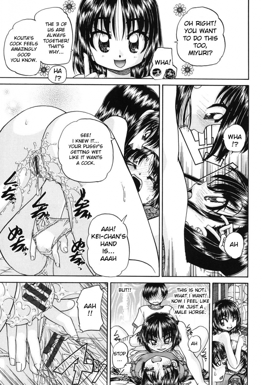 chunrouzan-joshi-shougakusei-seifuku-keikaku-js-conquest-planning-english-toyo-trans-digital