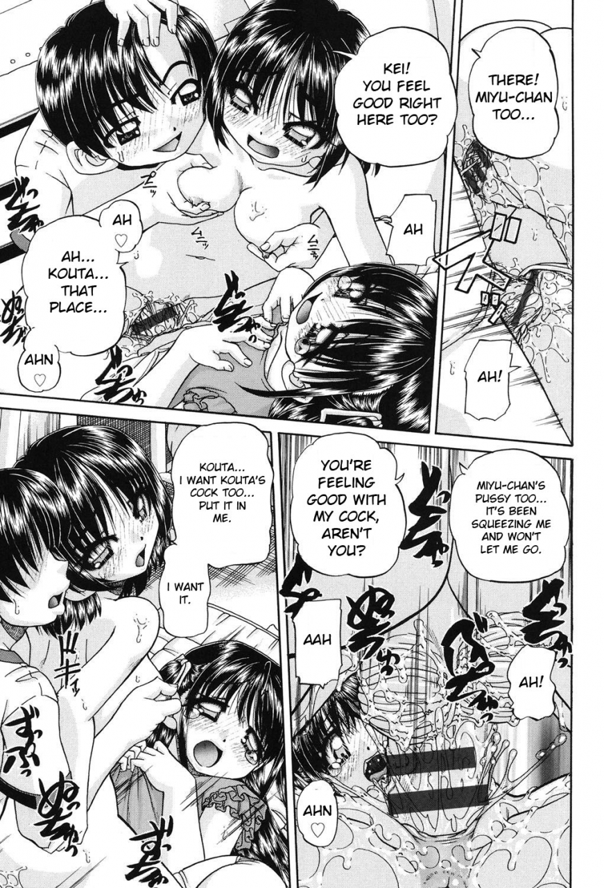 chunrouzan-joshi-shougakusei-seifuku-keikaku-js-conquest-planning-english-toyo-trans-digital