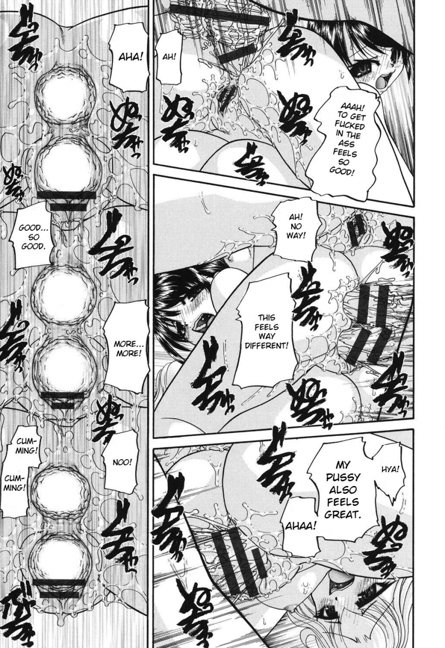 chunrouzan-shougakusei-no-rankou-jijou-schoolchilds-group-sex-circumstances-english-toyo-translation-stecaz-digital