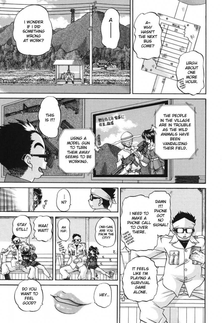 chunrouzan-shougakusei-no-rankou-jijou-schoolchilds-group-sex-circumstances-english-toyo-translation-stecaz-digital