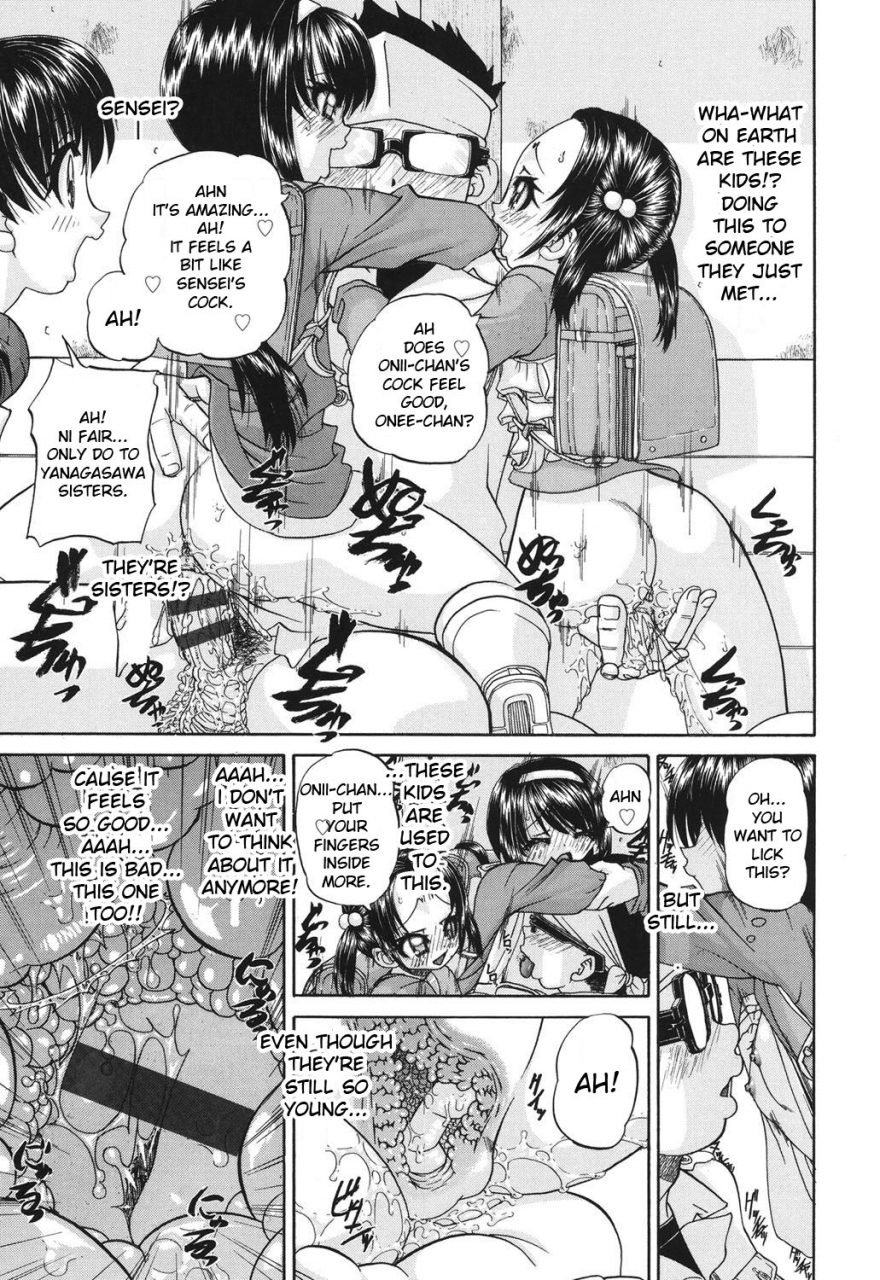 chunrouzan-shougakusei-no-rankou-jijou-schoolchilds-group-sex-circumstances-english-toyo-translation-stecaz-digital