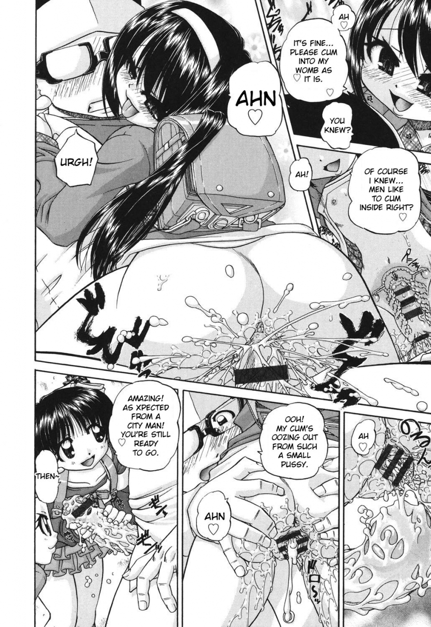 chunrouzan-shougakusei-no-rankou-jijou-schoolchilds-group-sex-circumstances-english-toyo-translation-stecaz-digital