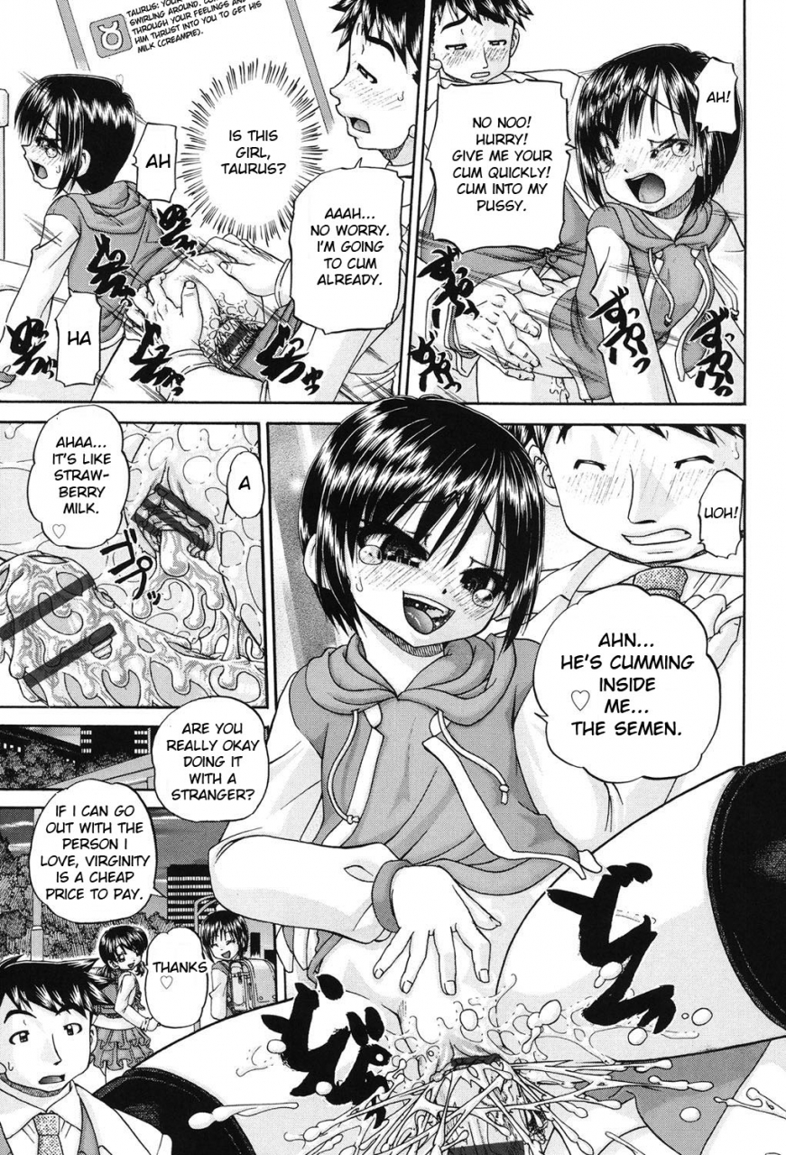 chunrouzan-joshi-shougakusei-seifuku-keikaku-js-conquest-planning-english-toyo-trans-digital