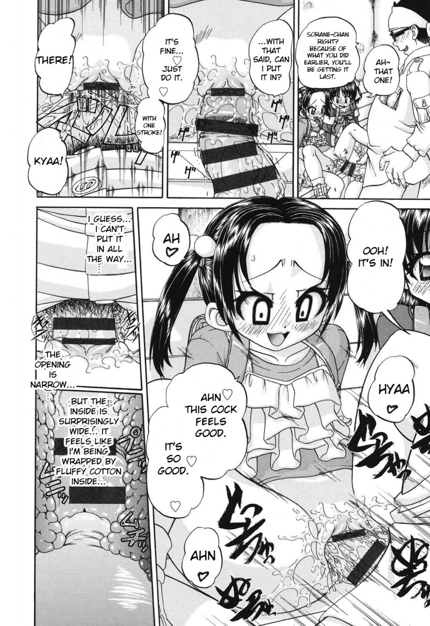 chunrouzan-shougakusei-no-rankou-jijou-schoolchilds-group-sex-circumstances-english-toyo-translation-stecaz-digital