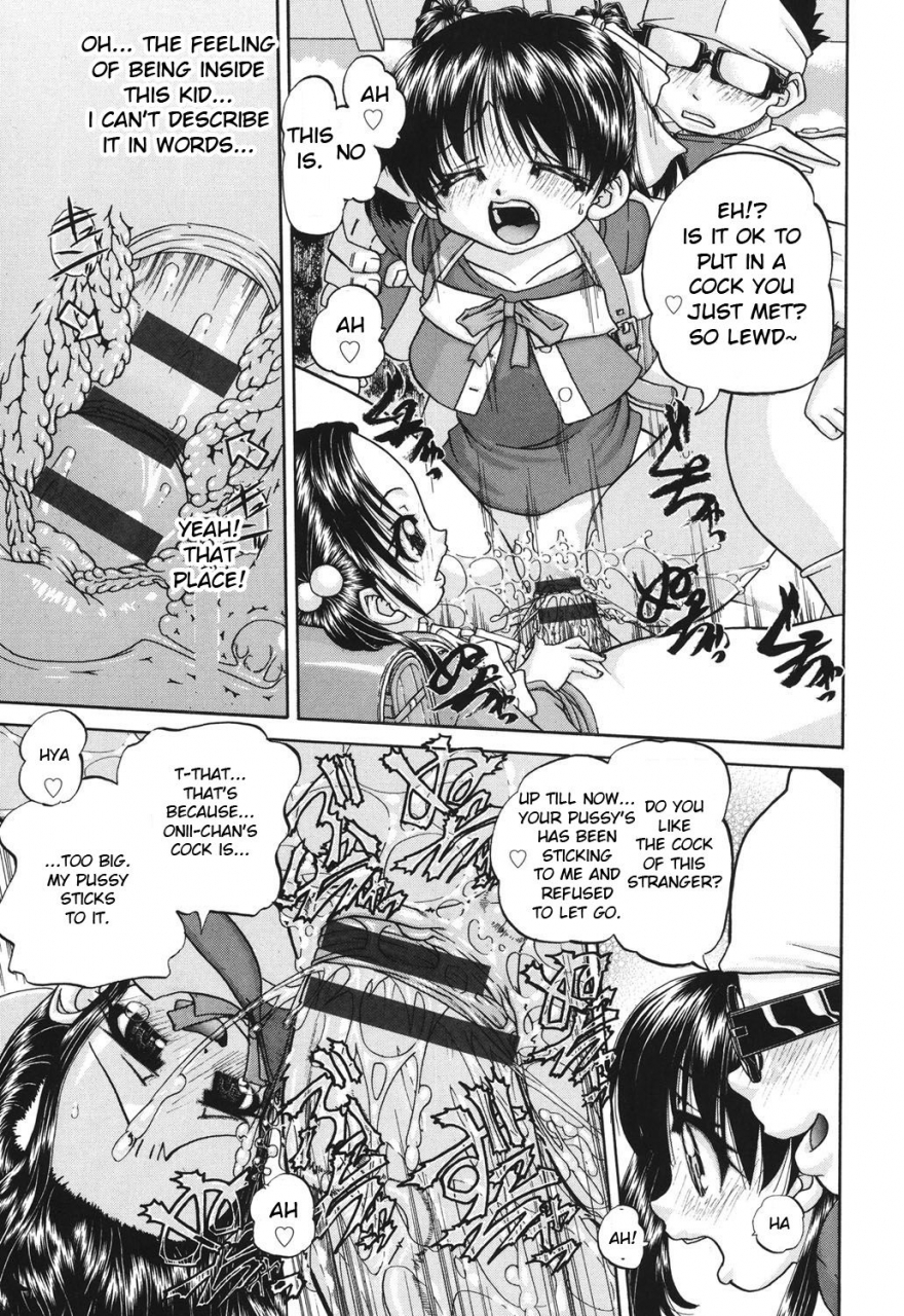 chunrouzan-shougakusei-no-rankou-jijou-schoolchilds-group-sex-circumstances-english-toyo-translation-stecaz-digital