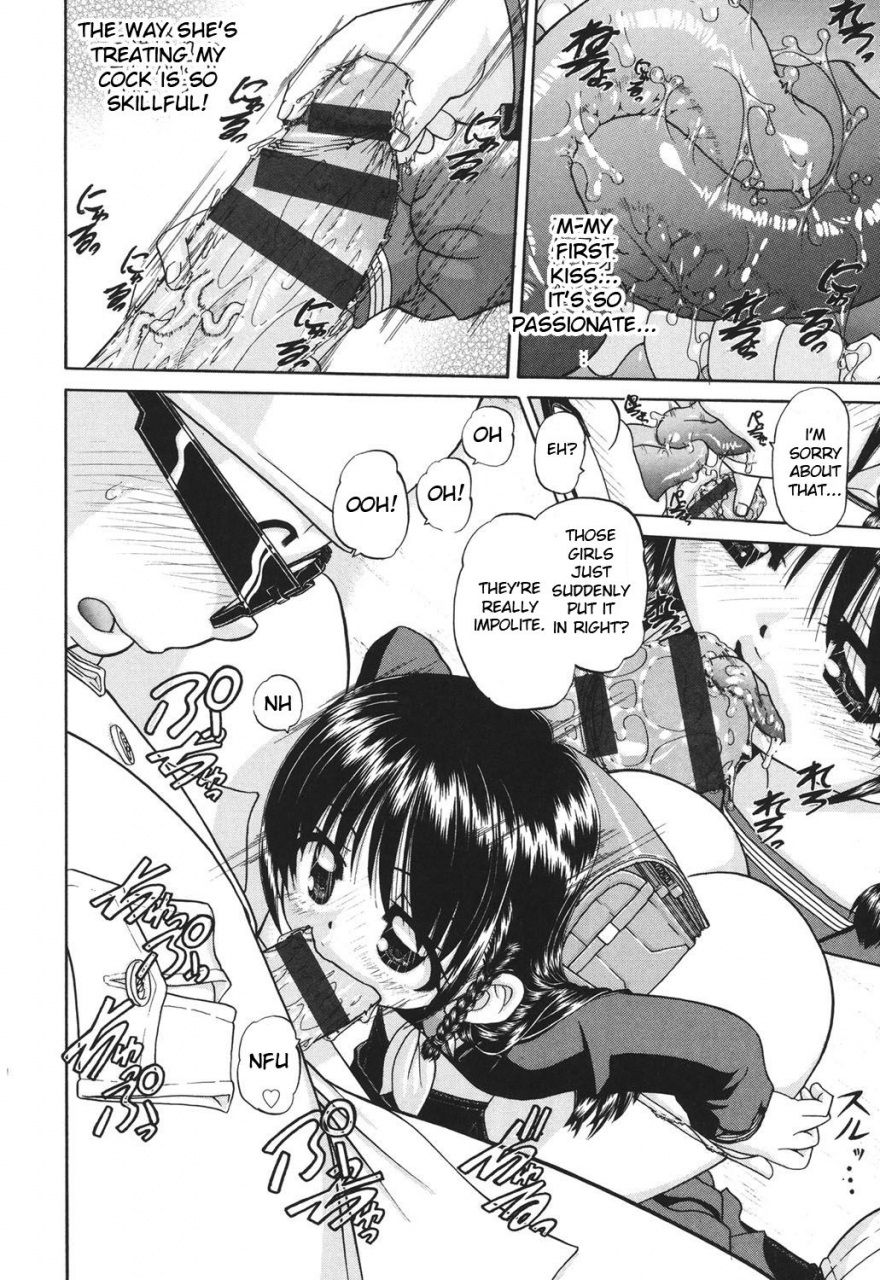 chunrouzan-shougakusei-no-rankou-jijou-schoolchilds-group-sex-circumstances-english-toyo-translation-stecaz-digital