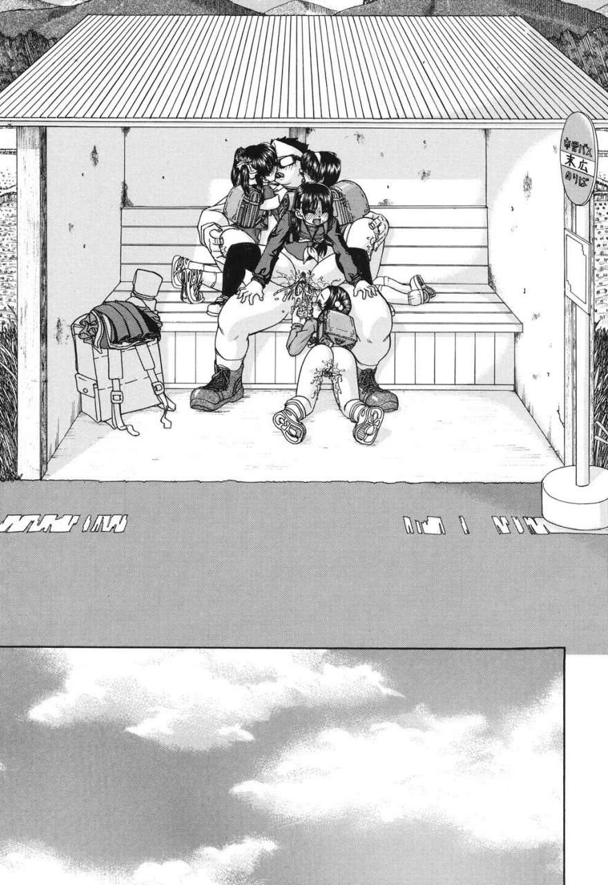 chunrouzan-shougakusei-no-rankou-jijou-schoolchilds-group-sex-circumstances-english-toyo-translation-stecaz-digital