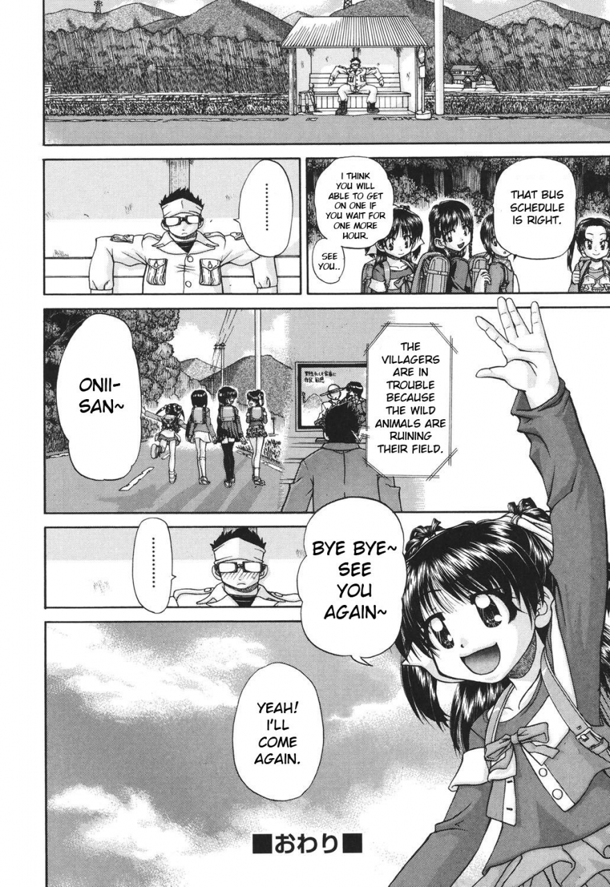 chunrouzan-shougakusei-no-rankou-jijou-schoolchilds-group-sex-circumstances-english-toyo-translation-stecaz-digital