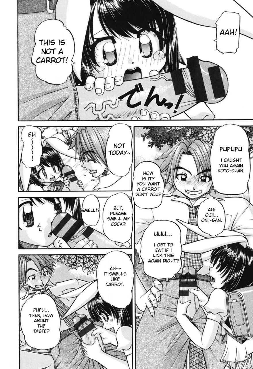 chunrouzan-shougakusei-no-rankou-jijou-schoolchilds-group-sex-circumstances-english-toyo-translation-stecaz-digital