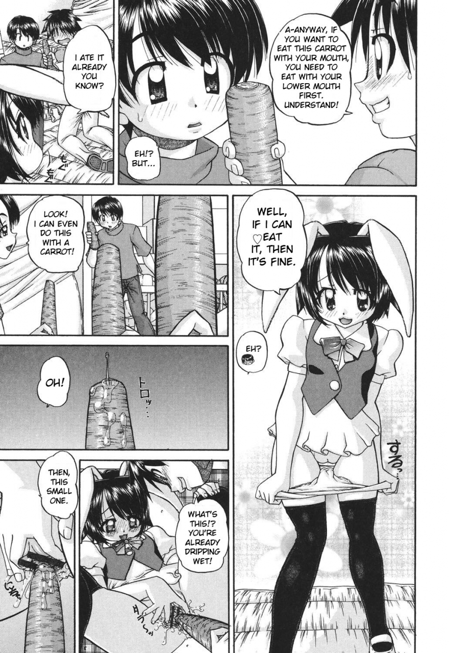 chunrouzan-shougakusei-no-rankou-jijou-schoolchilds-group-sex-circumstances-english-toyo-translation-stecaz-digital