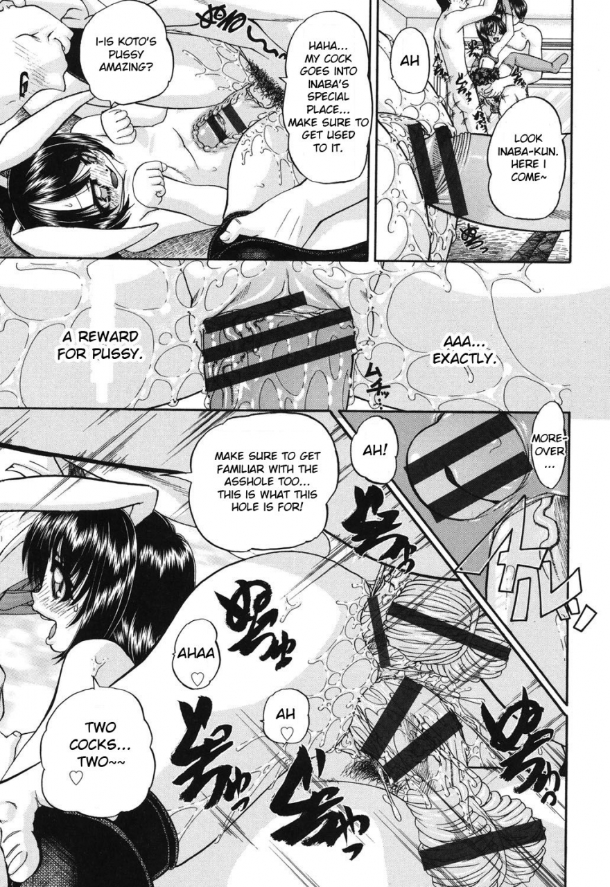 chunrouzan-shougakusei-no-rankou-jijou-schoolchilds-group-sex-circumstances-english-toyo-translation-stecaz-digital