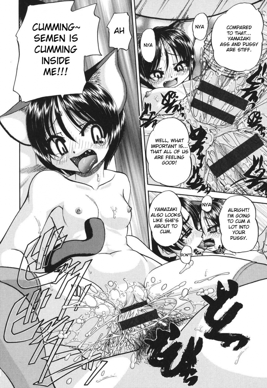 chunrouzan-shougakusei-no-rankou-jijou-schoolchilds-group-sex-circumstances-english-toyo-translation-stecaz-digital