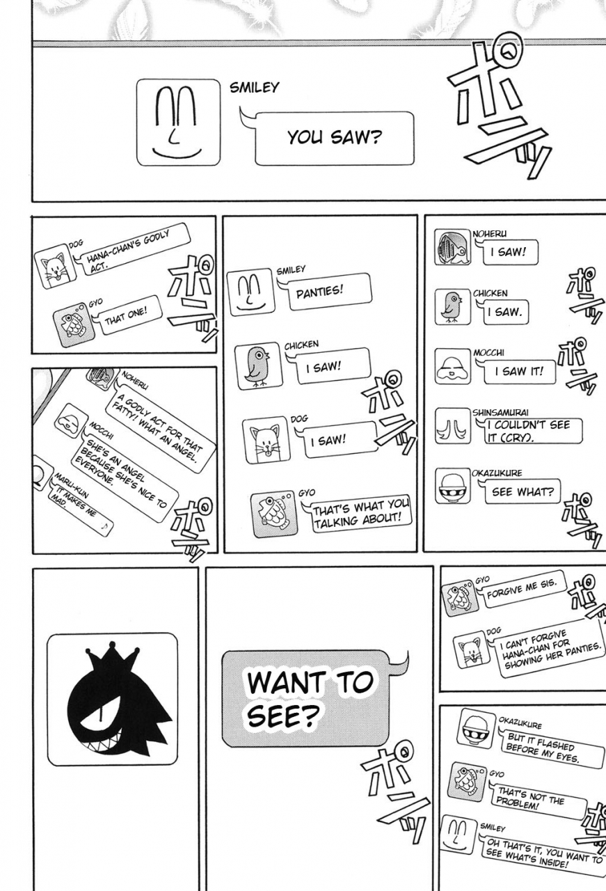 chunrouzan-joshi-shougakusei-seifuku-keikaku-js-conquest-planning-english-toyo-trans-digital