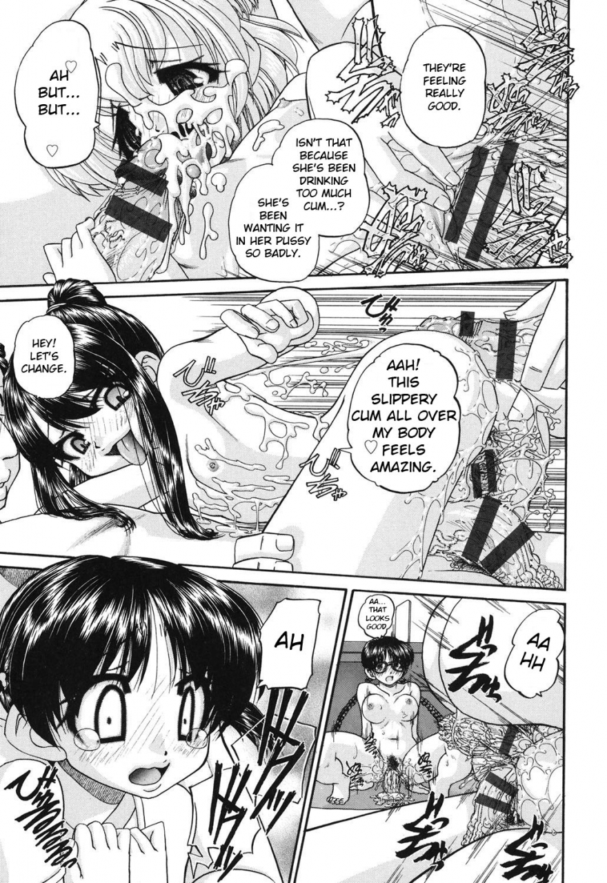 chunrouzan-shougakusei-no-rankou-jijou-schoolchilds-group-sex-circumstances-english-toyo-translation-stecaz-digital