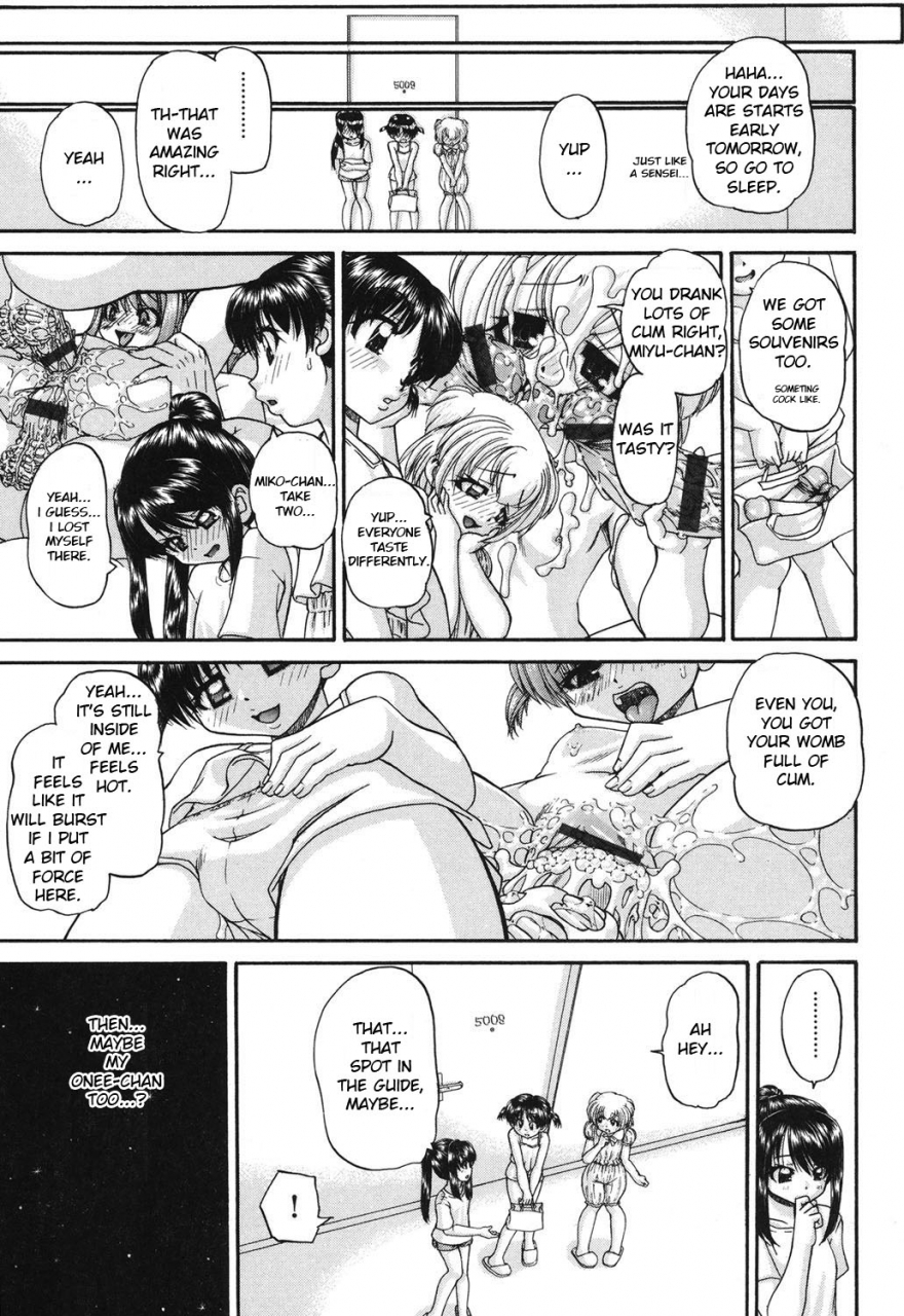 chunrouzan-shougakusei-no-rankou-jijou-schoolchilds-group-sex-circumstances-english-toyo-translation-stecaz-digital