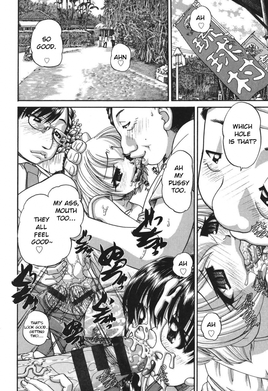 chunrouzan-shougakusei-no-rankou-jijou-schoolchilds-group-sex-circumstances-english-toyo-translation-stecaz-digital