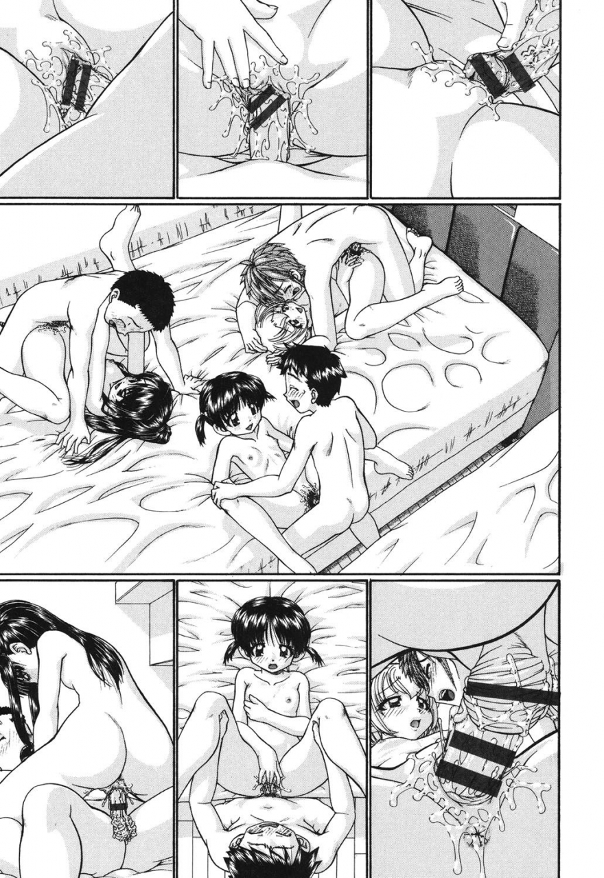 chunrouzan-shougakusei-no-rankou-jijou-schoolchilds-group-sex-circumstances-english-toyo-translation-stecaz-digital