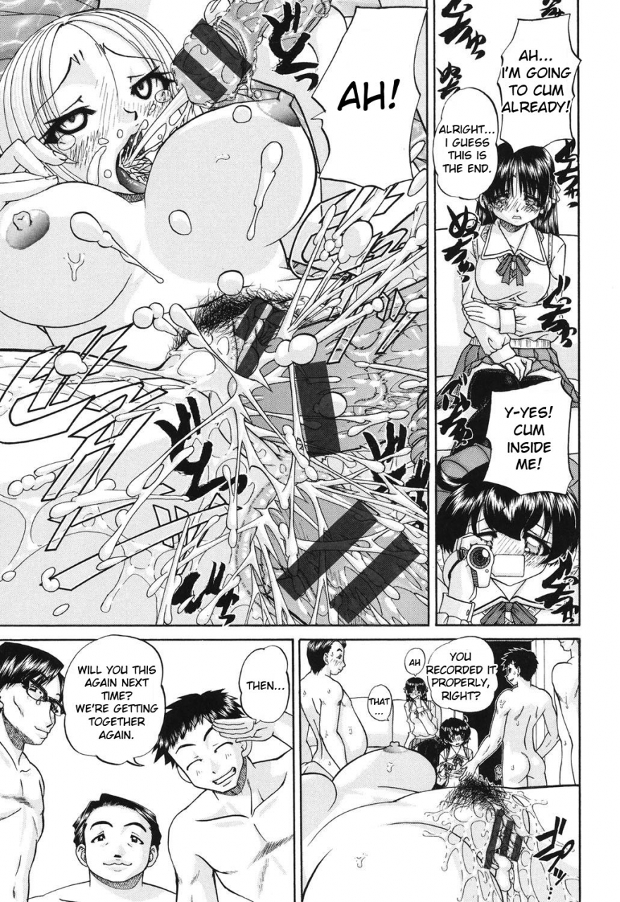 chunrouzan-shougakusei-no-rankou-jijou-schoolchilds-group-sex-circumstances-english-toyo-translation-stecaz-digital