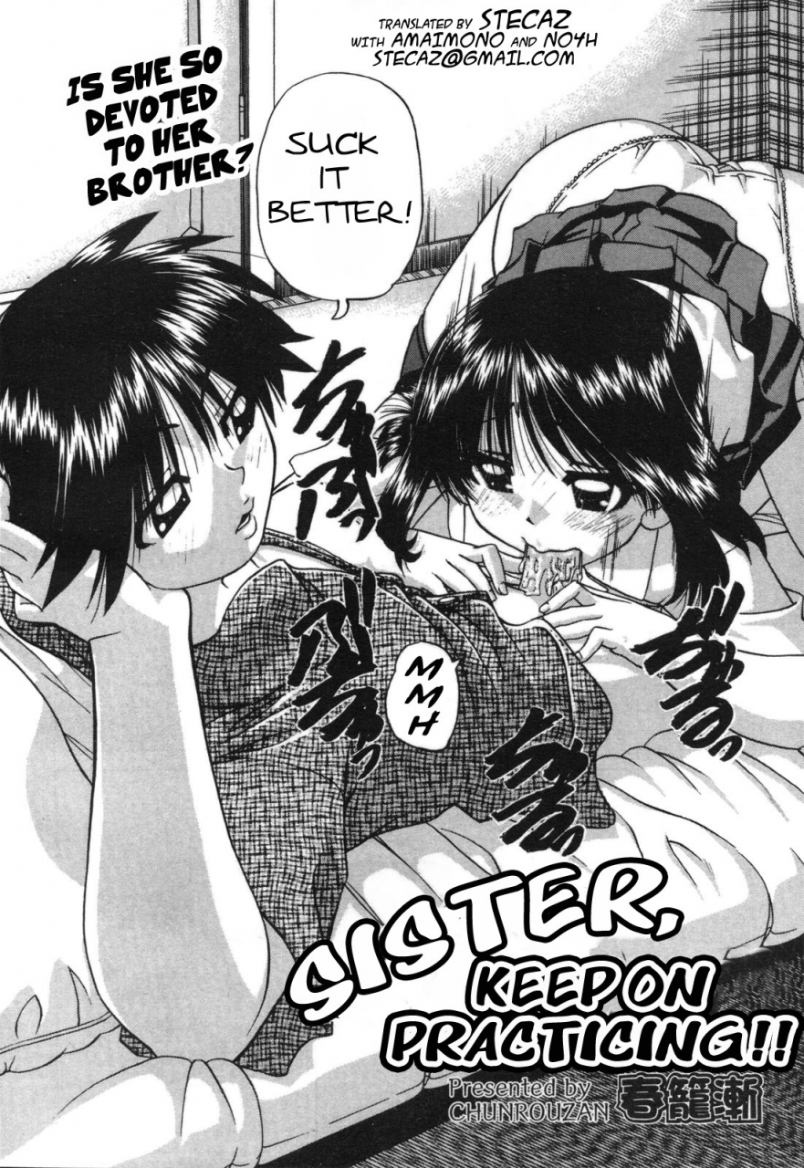 chunrouzan-shougakusei-no-rankou-jijou-schoolchilds-group-sex-circumstances-english-toyo-translation-stecaz-digital