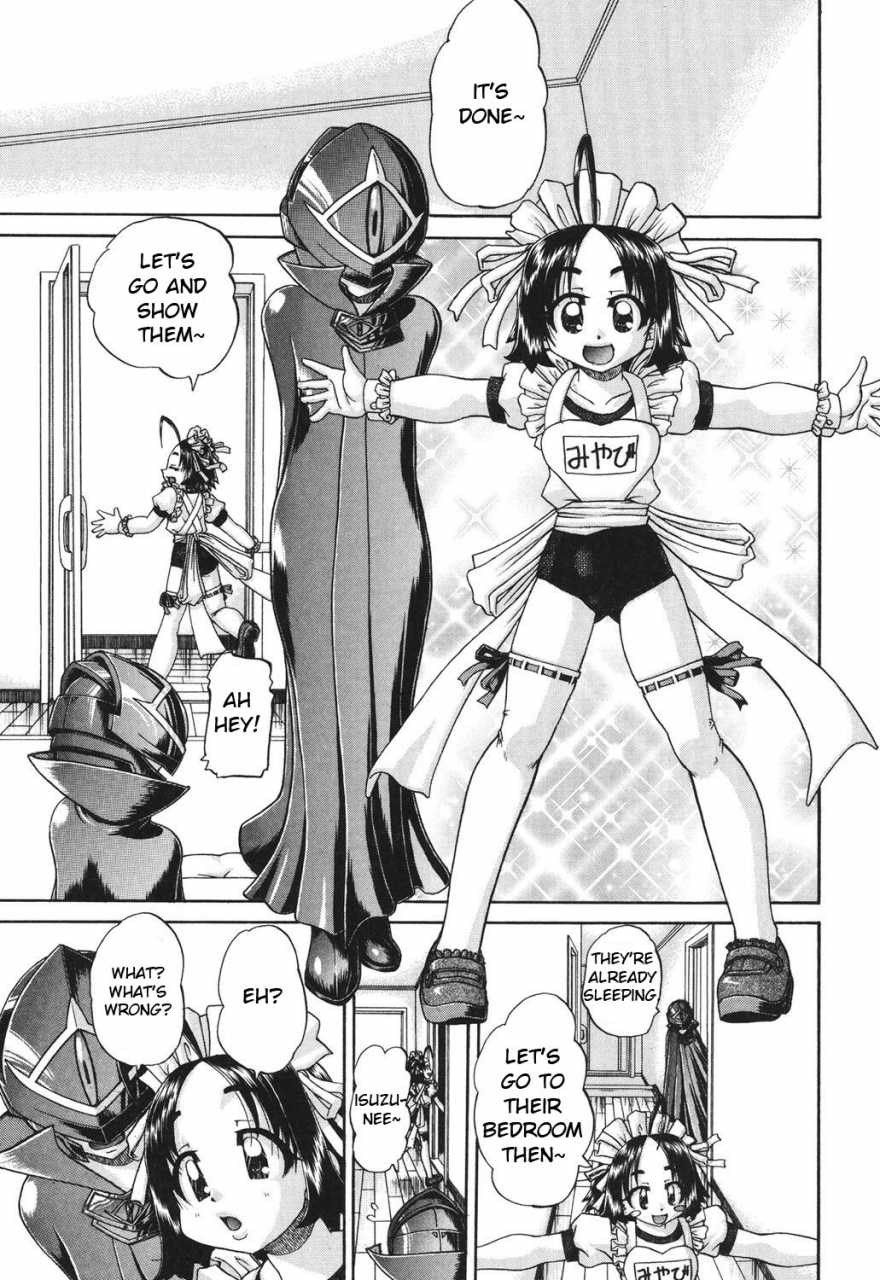 chunrouzan-shougakusei-no-rankou-jijou-schoolchilds-group-sex-circumstances-english-toyo-translation-stecaz-digital