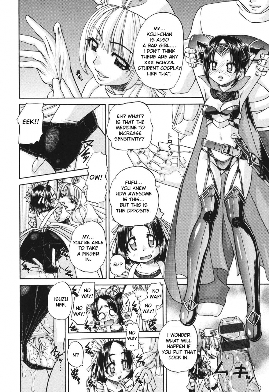 chunrouzan-shougakusei-no-rankou-jijou-schoolchilds-group-sex-circumstances-english-toyo-translation-stecaz-digital