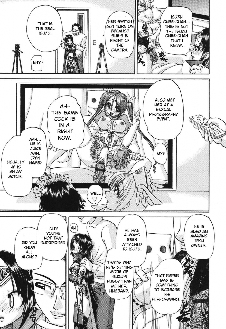 chunrouzan-shougakusei-no-rankou-jijou-schoolchilds-group-sex-circumstances-english-toyo-translation-stecaz-digital