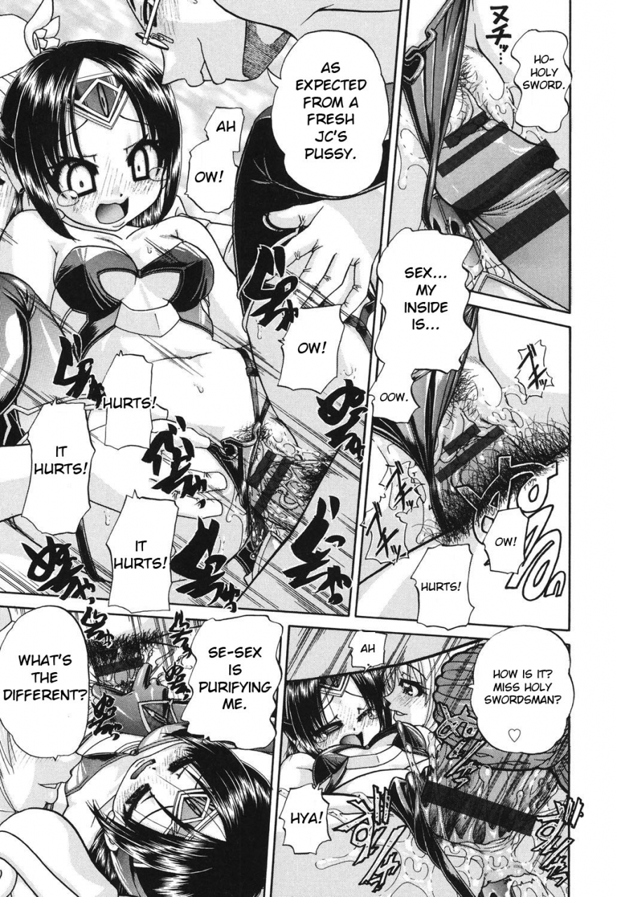 chunrouzan-shougakusei-no-rankou-jijou-schoolchilds-group-sex-circumstances-english-toyo-translation-stecaz-digital