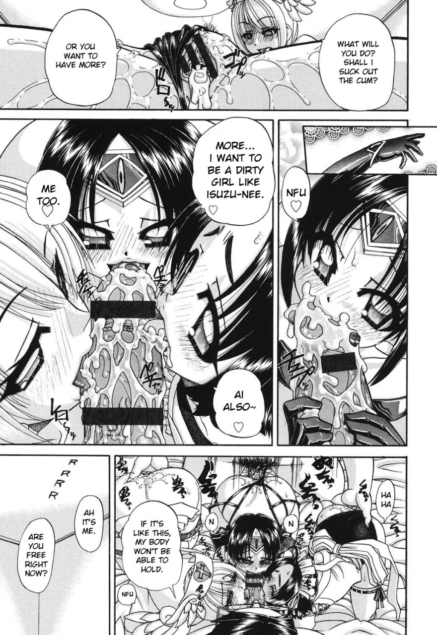 chunrouzan-shougakusei-no-rankou-jijou-schoolchilds-group-sex-circumstances-english-toyo-translation-stecaz-digital