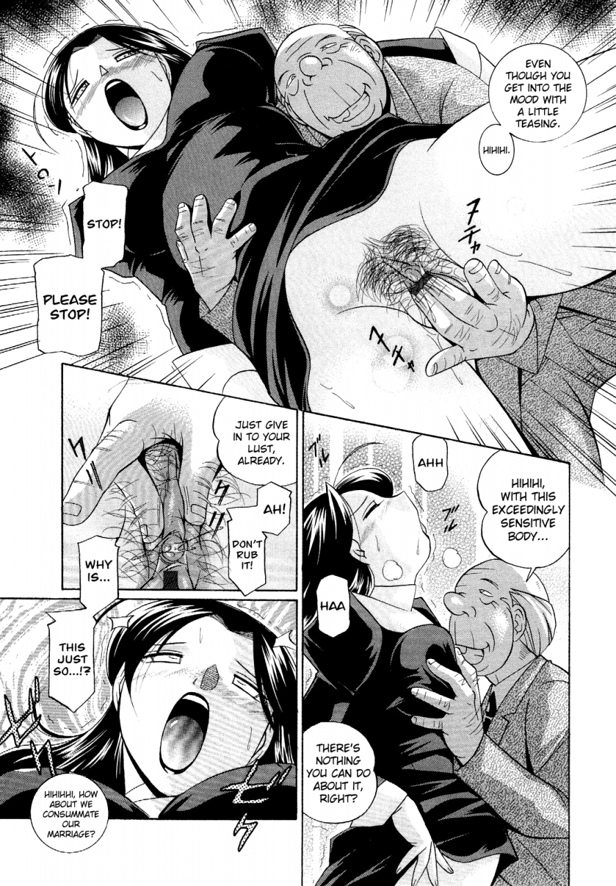 chuuka-naruto-shoushouruten-english-biribiri