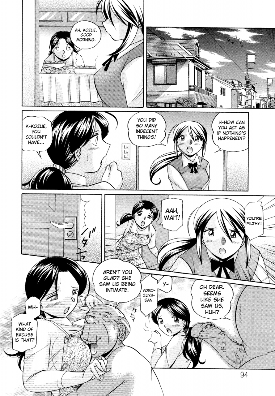 chuuka-naruto-shoushouruten-english-biribiri