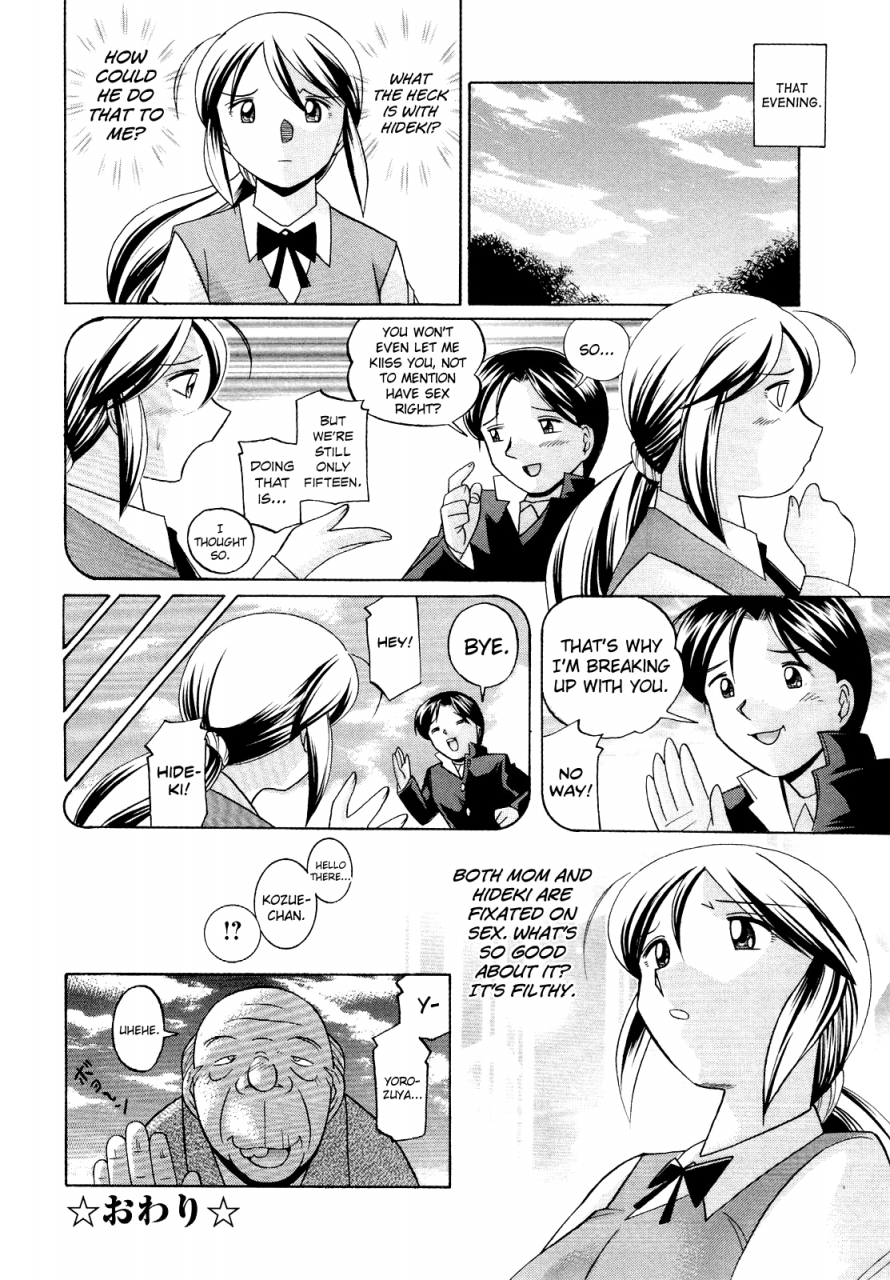 chuuka-naruto-shoushouruten-english-biribiri