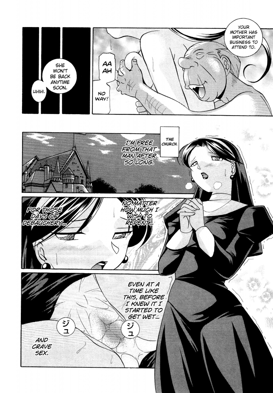 chuuka-naruto-shoushouruten-english-biribiri