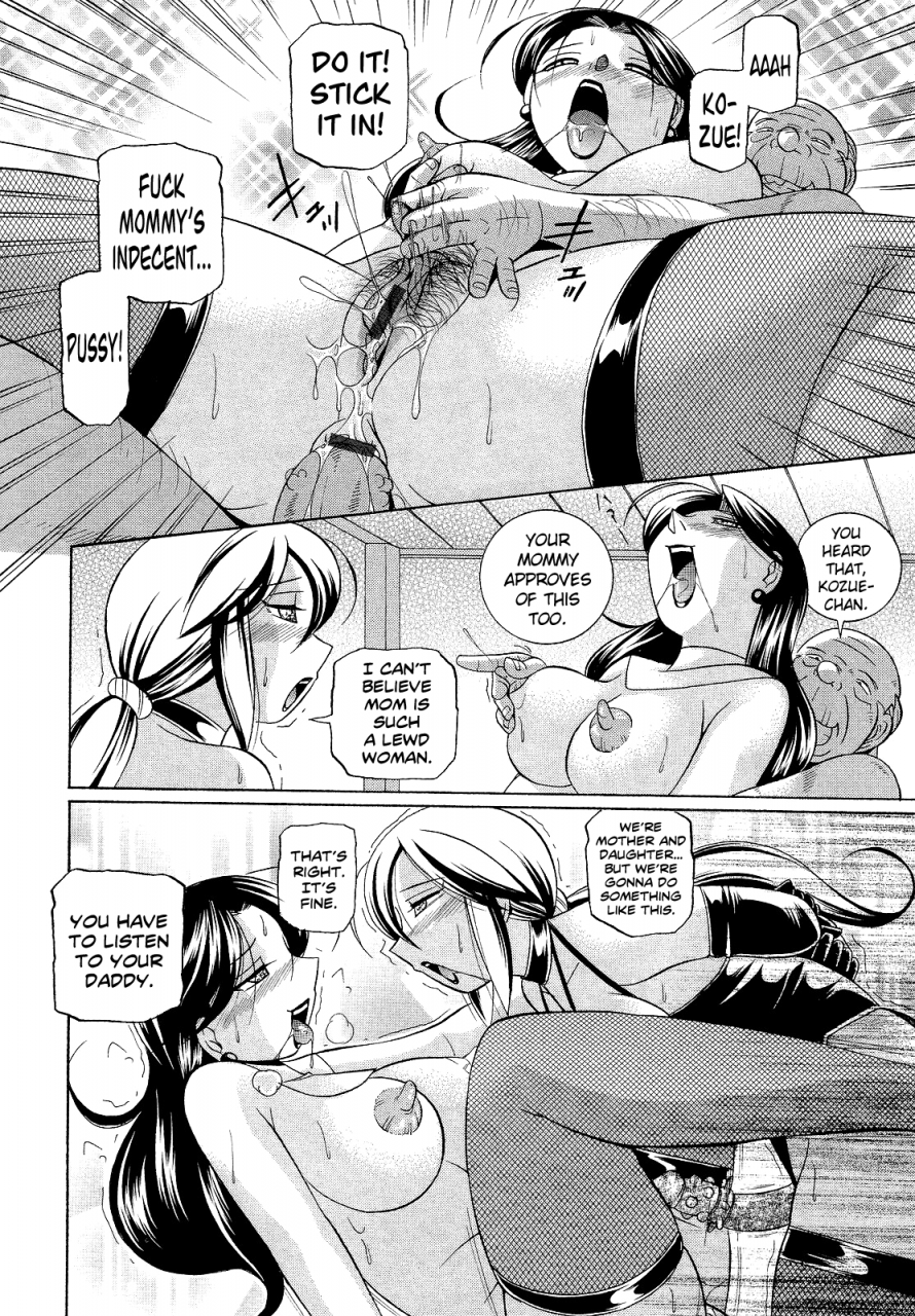 chuuka-naruto-shoushouruten-english-biribiri